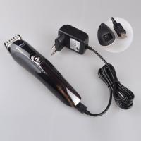 uploads/erp/collection/images/XU/XUQY/XU0608591/img_b/XU0608591_img_b_3