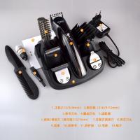 uploads/erp/collection/images/XU/XUQY/XU0608591/img_b/XU0608591_img_b_4