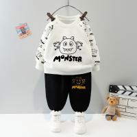 uploads/erp/collection/images/XU/XUQY/XU0608628/img_b/XU0608628_img_b_1