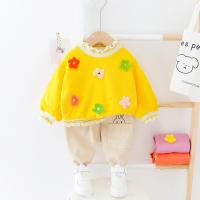 uploads/erp/collection/images/XU/XUQY/XU0608646/img_b/XU0608646_img_b_3