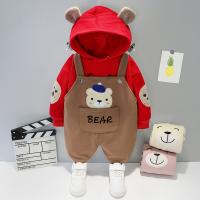 uploads/erp/collection/images/XU/XUQY/XU0608652/img_b/XU0608652_img_b_1