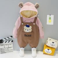 uploads/erp/collection/images/XU/XUQY/XU0608652/img_b/XU0608652_img_b_2