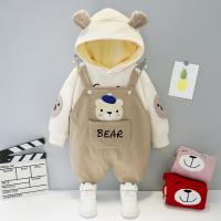 uploads/erp/collection/images/XU/XUQY/XU0608652/img_b/XU0608652_img_b_4