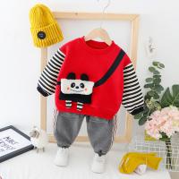 uploads/erp/collection/images/XU/XUQY/XU0608676/img_b/XU0608676_img_b_1