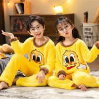 uploads/erp/collection/images/XU/XUQY/XU0608682/img_b/XU0608682_img_b_1