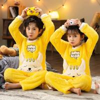 uploads/erp/collection/images/XU/XUQY/XU0608682/img_b/XU0608682_img_b_2