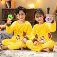 uploads/erp/collection/images/XU/XUQY/XU0608682/img_b/XU0608682_img_b_3