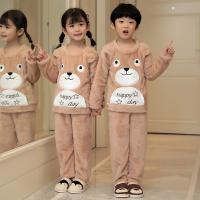 uploads/erp/collection/images/XU/XUQY/XU0608682/img_b/XU0608682_img_b_4