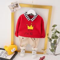 uploads/erp/collection/images/XU/XUQY/XU0608692/img_b/XU0608692_img_b_1