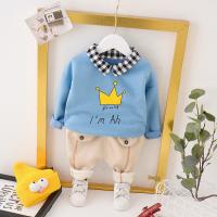 uploads/erp/collection/images/XU/XUQY/XU0608692/img_b/XU0608692_img_b_2