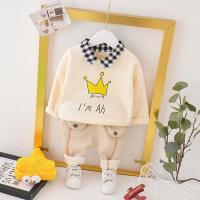 uploads/erp/collection/images/XU/XUQY/XU0608692/img_b/XU0608692_img_b_3