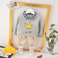 uploads/erp/collection/images/XU/XUQY/XU0608692/img_b/XU0608692_img_b_4