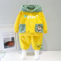 uploads/erp/collection/images/XU/XUQY/XU0608703/img_b/XU0608703_img_b_3