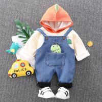 uploads/erp/collection/images/XU/XUQY/XU0608731/img_b/XU0608731_img_b_1