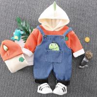 uploads/erp/collection/images/XU/XUQY/XU0608731/img_b/XU0608731_img_b_2