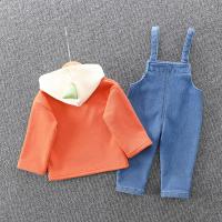 uploads/erp/collection/images/XU/XUQY/XU0608731/img_b/XU0608731_img_b_4