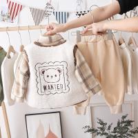 uploads/erp/collection/images/XU/XUQY/XU0608742/img_b/XU0608742_img_b_3