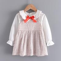 uploads/erp/collection/images/XU/XUQY/XU0608763/img_b/XU0608763_img_b_2
