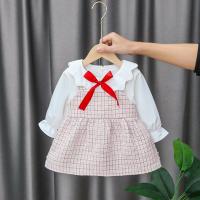 uploads/erp/collection/images/XU/XUQY/XU0608763/img_b/XU0608763_img_b_4