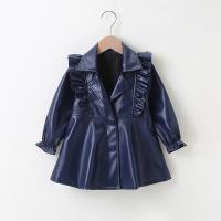 uploads/erp/collection/images/XU/XUQY/XU0608773/img_b/XU0608773_img_b_2