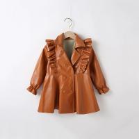 uploads/erp/collection/images/XU/XUQY/XU0608773/img_b/XU0608773_img_b_3