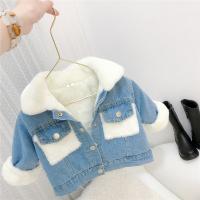 uploads/erp/collection/images/XU/XUQY/XU0608808/img_b/XU0608808_img_b_1