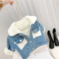 uploads/erp/collection/images/XU/XUQY/XU0608808/img_b/XU0608808_img_b_2