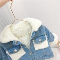 uploads/erp/collection/images/XU/XUQY/XU0608808/img_b/XU0608808_img_b_3