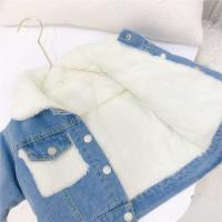 uploads/erp/collection/images/XU/XUQY/XU0608808/img_b/XU0608808_img_b_4
