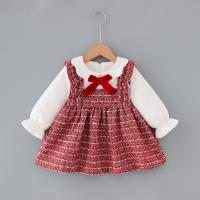 uploads/erp/collection/images/XU/XUQY/XU0608811/img_b/XU0608811_img_b_1