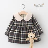 uploads/erp/collection/images/XU/XUQY/XU0608824/img_b/XU0608824_img_b_2
