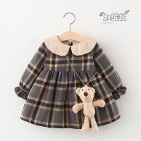 uploads/erp/collection/images/XU/XUQY/XU0608824/img_b/XU0608824_img_b_3
