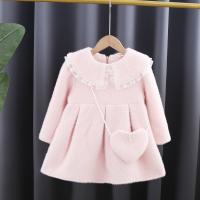 uploads/erp/collection/images/XU/XUQY/XU0608839/img_b/XU0608839_img_b_1