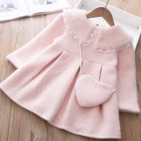 uploads/erp/collection/images/XU/XUQY/XU0608839/img_b/XU0608839_img_b_3