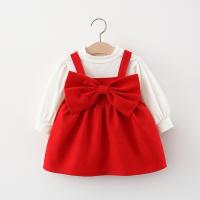 uploads/erp/collection/images/XU/XUQY/XU0608847/img_b/XU0608847_img_b_1