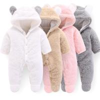 uploads/erp/collection/images/XU/XUQY/XU0608869/img_b/XU0608869_img_b_1