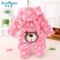 uploads/erp/collection/images/XU/XUQY/XU0608877/img_b/XU0608877_img_b_5