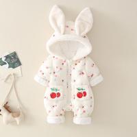 uploads/erp/collection/images/XU/XUQY/XU0608922/img_b/XU0608922_img_b_1