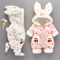 uploads/erp/collection/images/XU/XUQY/XU0608922/img_b/XU0608922_img_b_3