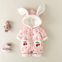 uploads/erp/collection/images/XU/XUQY/XU0608922/img_b/XU0608922_img_b_4