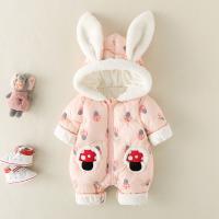 uploads/erp/collection/images/XU/XUQY/XU0608922/img_b/XU0608922_img_b_7