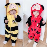 uploads/erp/collection/images/XU/XUQY/XU0608938/img_b/XU0608938_img_b_1
