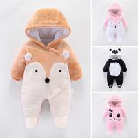 uploads/erp/collection/images/XU/XUQY/XU0608949/img_b/XU0608949_img_b_1
