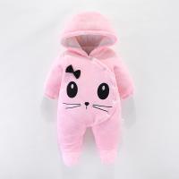 uploads/erp/collection/images/XU/XUQY/XU0608949/img_b/XU0608949_img_b_3