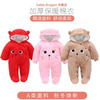 uploads/erp/collection/images/XU/XUQY/XU0608957/img_b/XU0608957_img_b_1