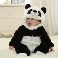 uploads/erp/collection/images/XU/XUQY/XU0608967/img_b/XU0608967_img_b_1