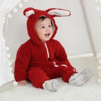 uploads/erp/collection/images/XU/XUQY/XU0608999/img_b/XU0608999_img_b_3