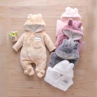 uploads/erp/collection/images/XU/XUQY/XU0609015/img_b/XU0609015_img_b_1