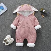 uploads/erp/collection/images/XU/XUQY/XU0609023/img_b/XU0609023_img_b_1