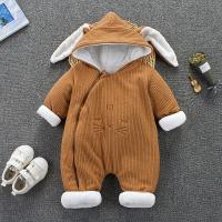 uploads/erp/collection/images/XU/XUQY/XU0609023/img_b/XU0609023_img_b_2